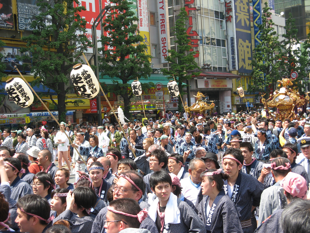By Jose Fernando from Tokyo, Japan - Matsuri JapanUploaded by sagaciousness, CC BY-SA 2.0, https://commons.wikimedia.org/w/index.php?curid=9467603
