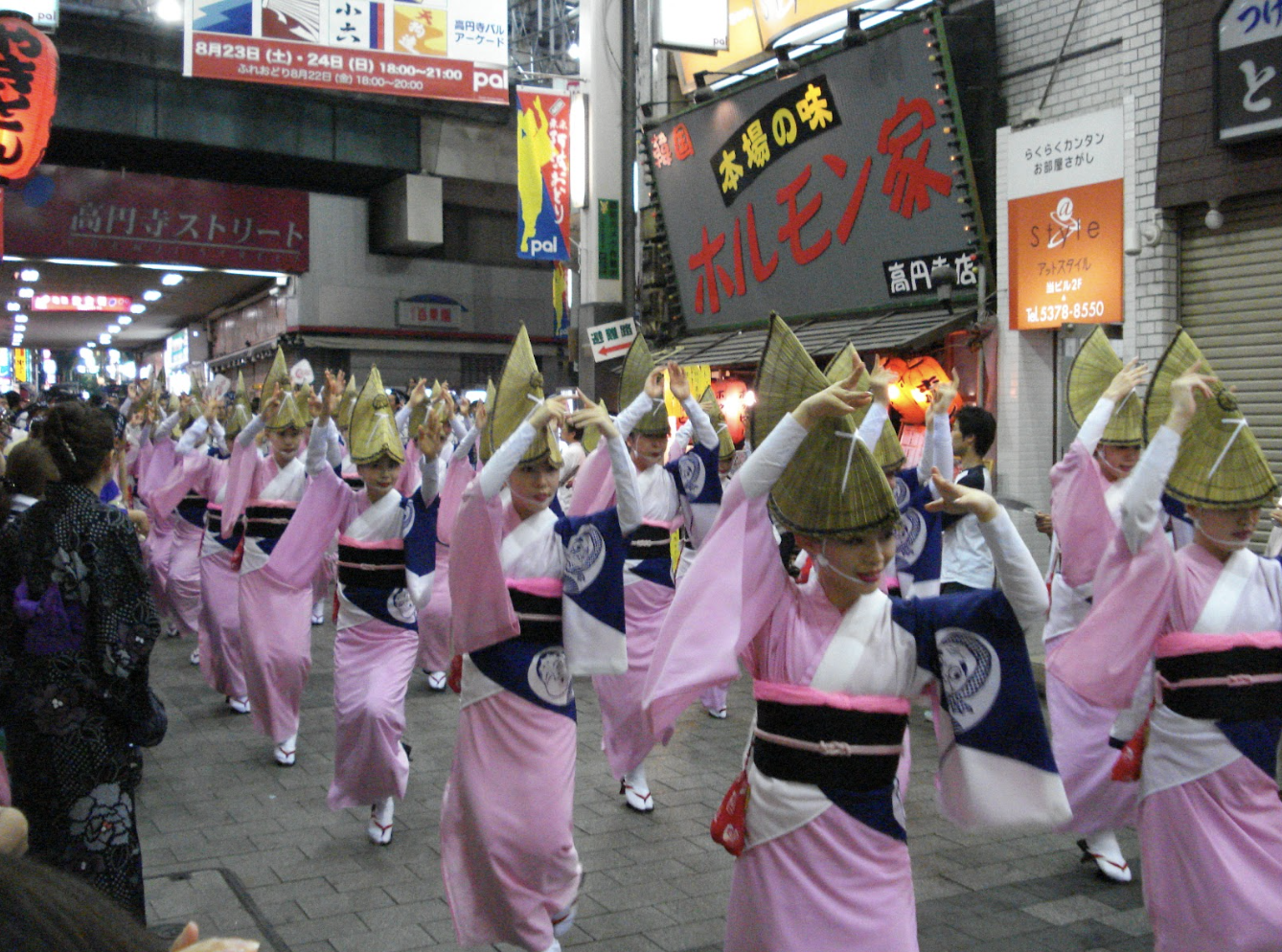 By Tyoron2 - Own work, CC BY-SA 3.0, https://commons.wikimedia.org/w/index.php?curid=4619953