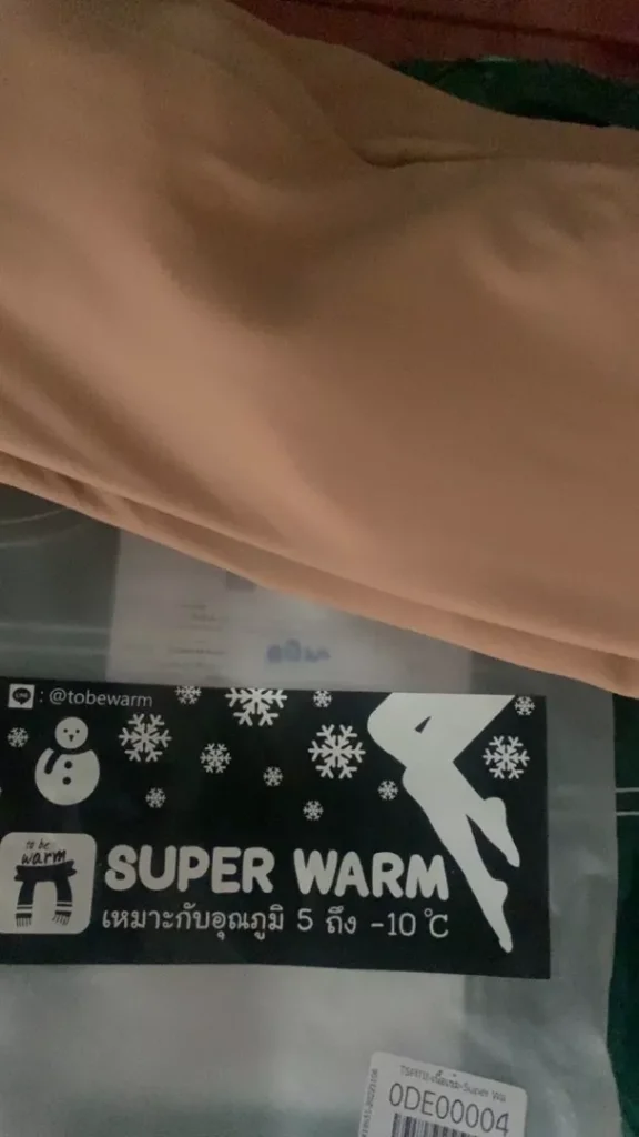 Image #1 from s*****a