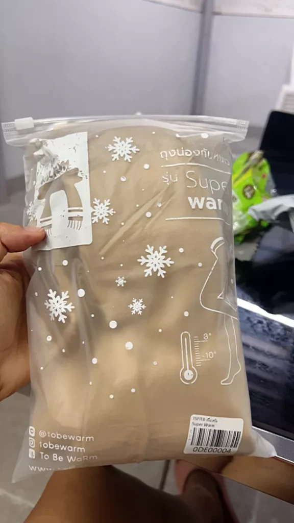 Image #1 from n************e