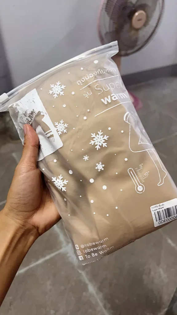 Image #2 from n************e