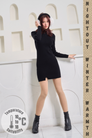 Night Out Winter Warmth Look