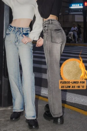 Stone Fade Jeans - Classic straight jeans with plush inner lining.